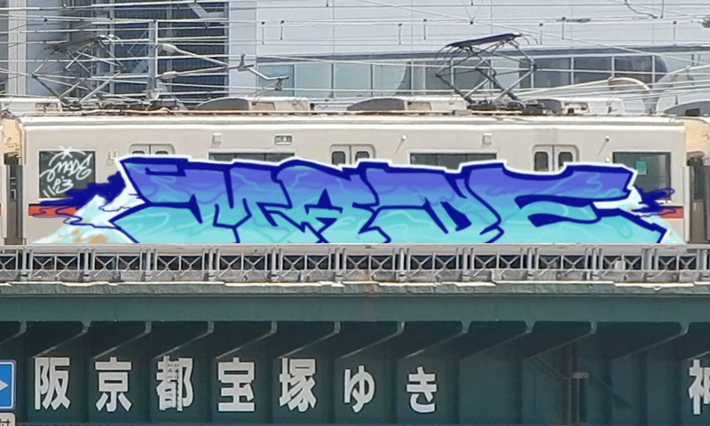 Bombing 1577111195429