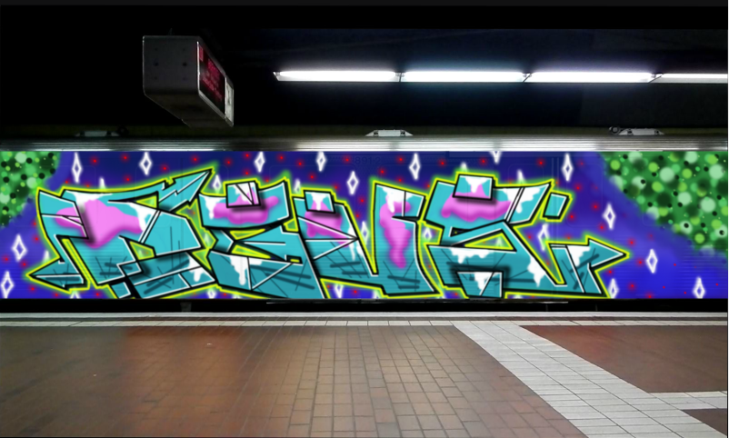 Bombing 1577300658447