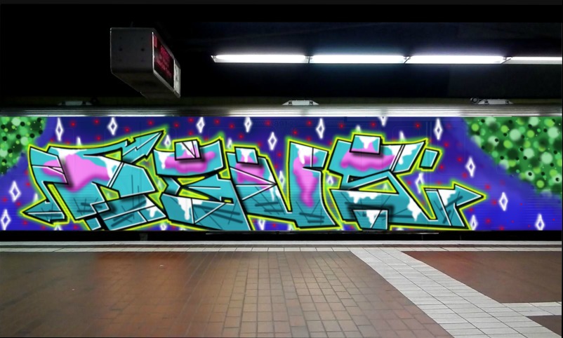 Bombing 1577300658447