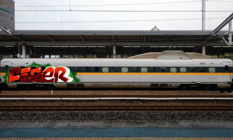 Bombing 1577376626511