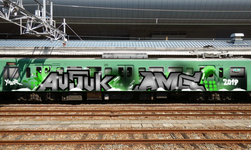 Bombing 1577548757332