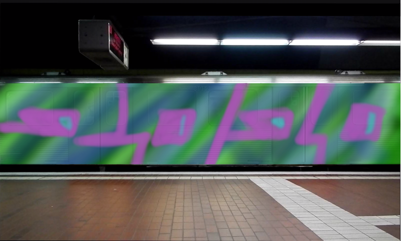 Bombing 1578337224355