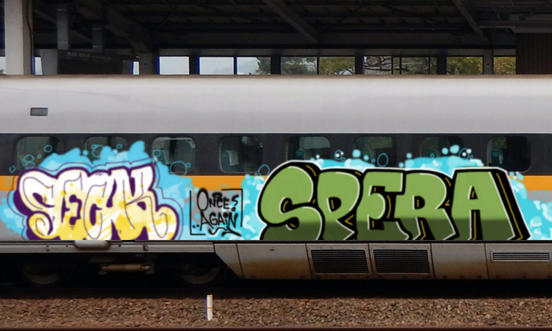 Bombing 1578576947265