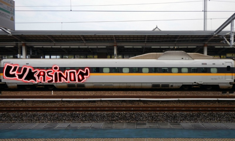 Bombing 1578748815462