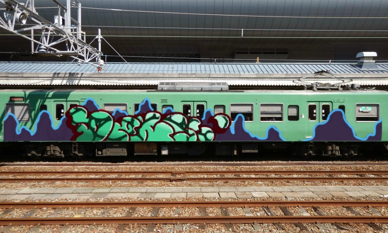 Bombing 1578839452419