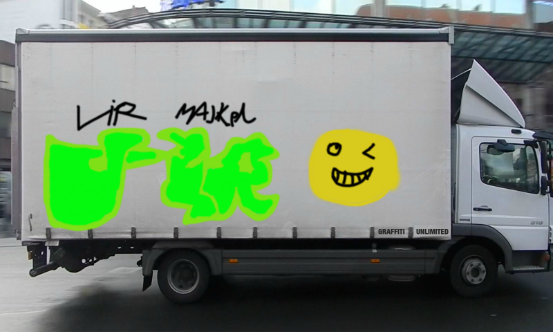 Bombing 1579899809152