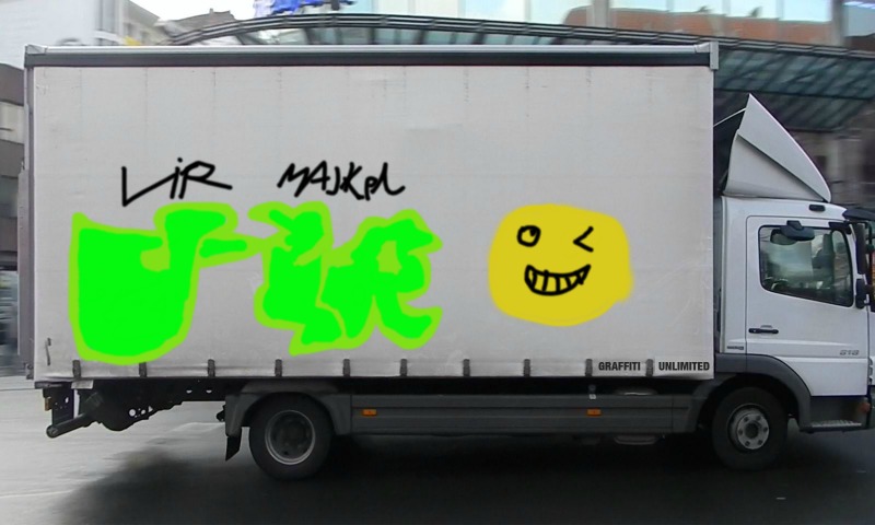 Bombing 1579899809152