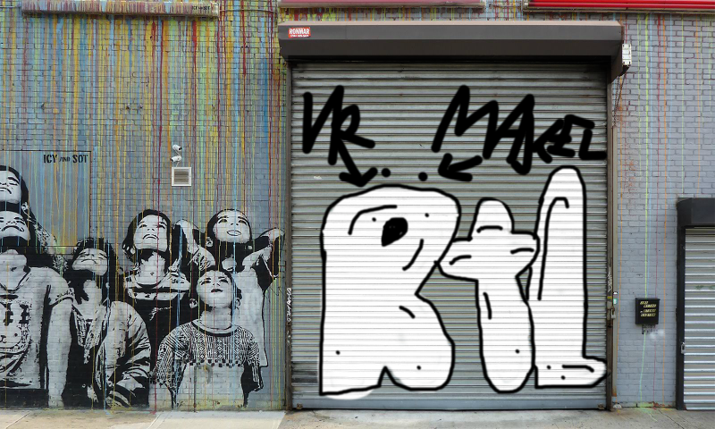 Bombing 1579981853285