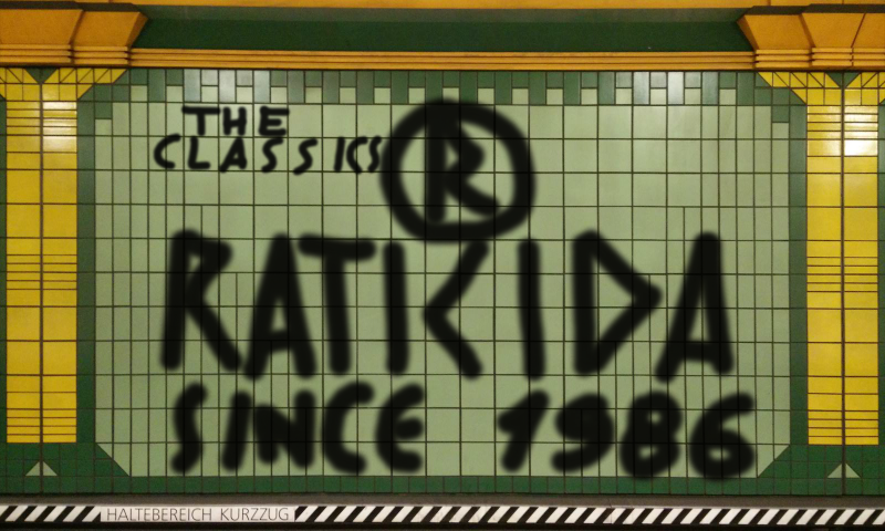 Bombing 1580095394238