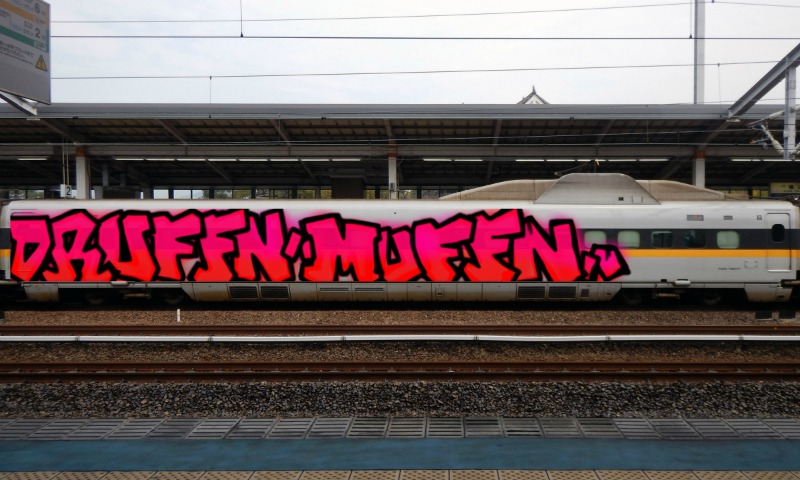 Bombing 1580267919949