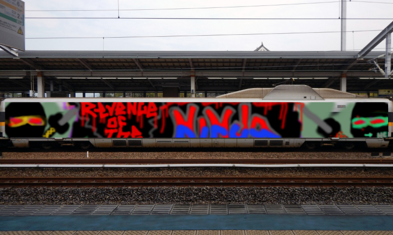 Bombing 1580277465633