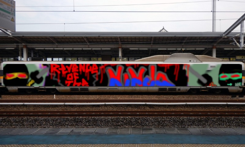 Bombing 1580277465633