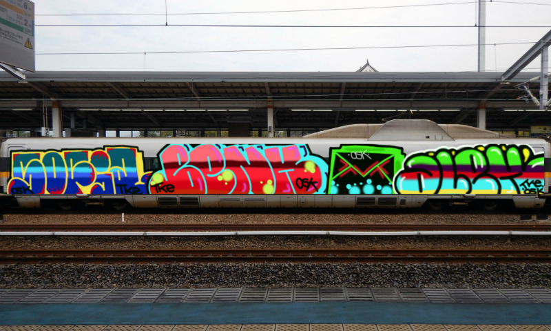 Bombing 1580343677146