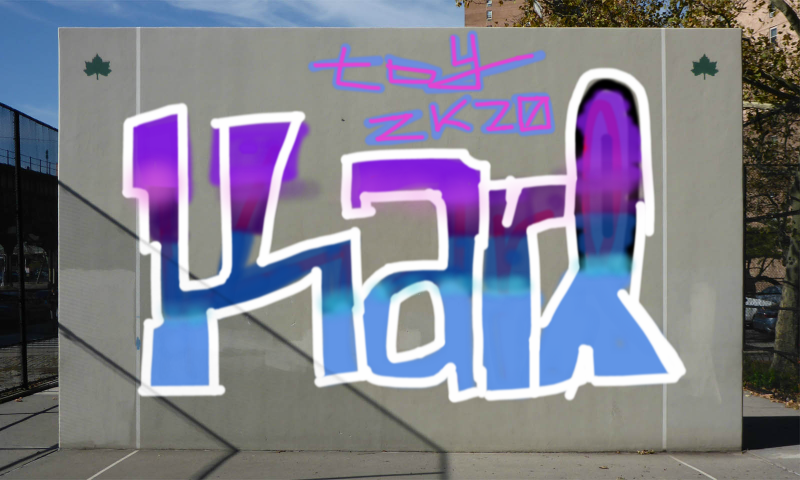 Bombing 1580426254061