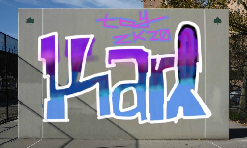 Bombing 1580426254061