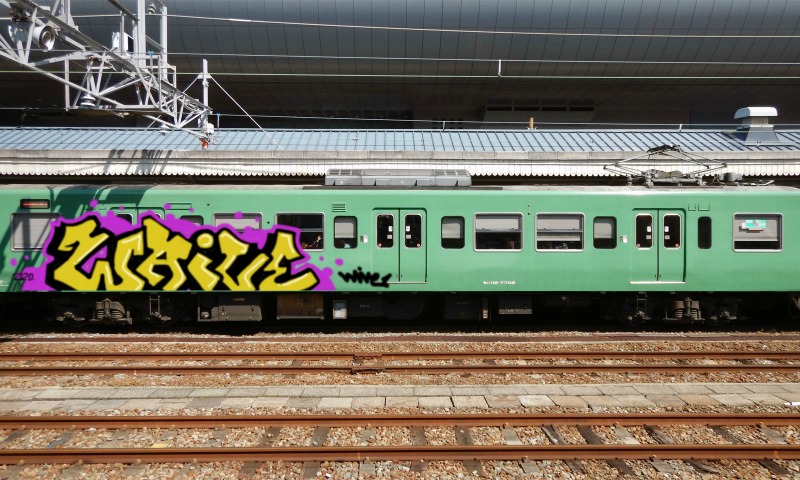 Bombing 1580584985696