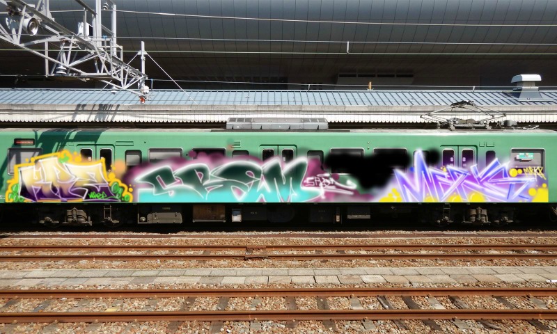 Bombing 1077305867609