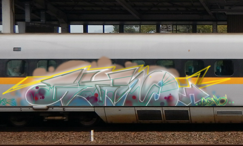 Bombing 1077436072734