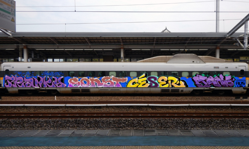 Bombing 1581619087224