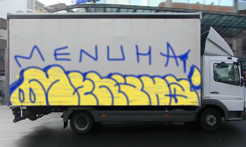 Bombing 1581985649363