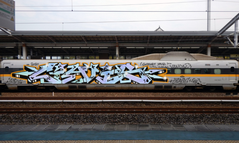 Bombing 1582129272061