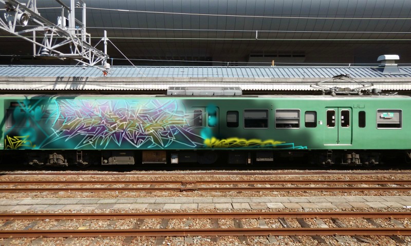 Bombing 1582375600328