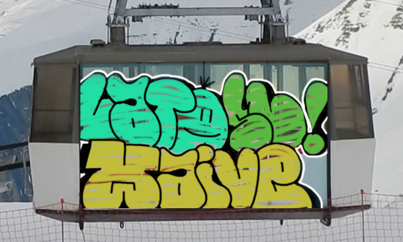 Bombing 1582596462235