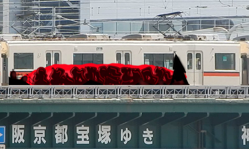 Bombing 1582653506821