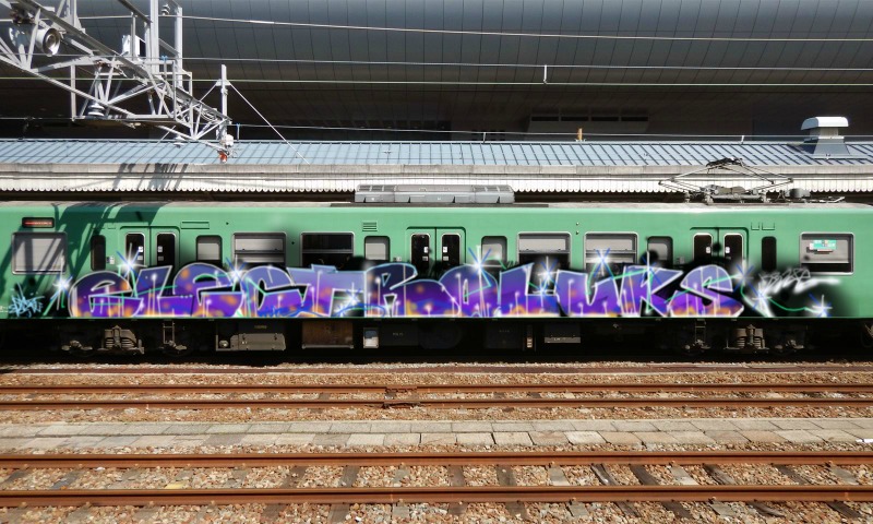 Bombing 1582702658093