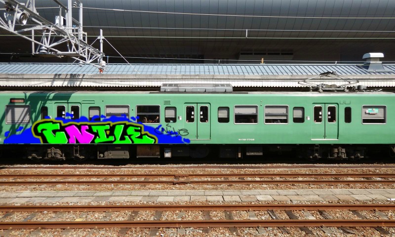 Bombing 1582915304828