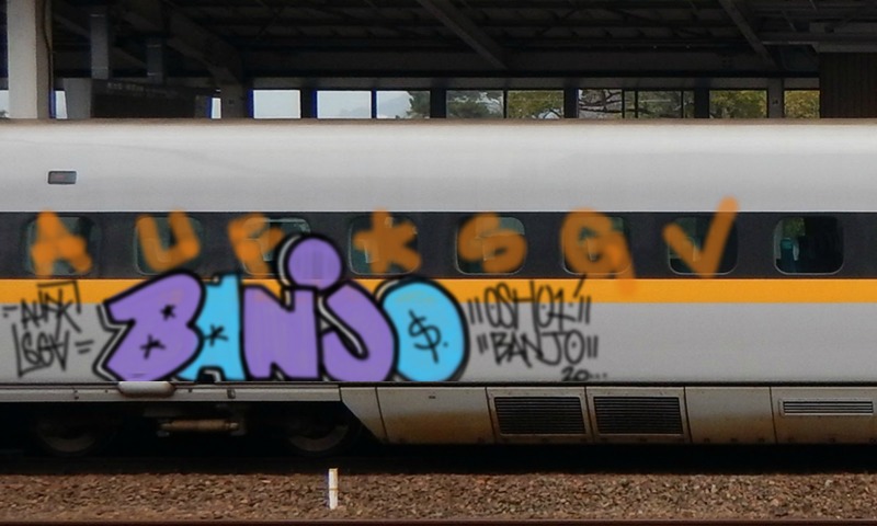 Bombing 1582942137226