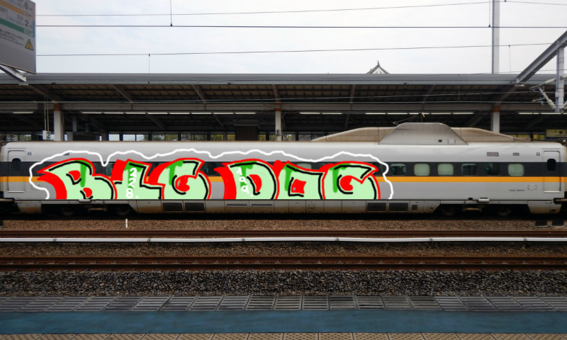 Bombing 1583255725933