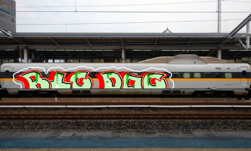 Bombing 1583255725933