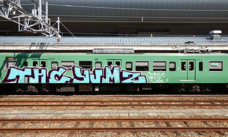 Bombing 1583871165175