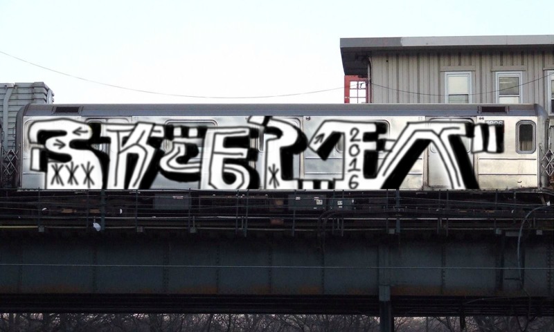 Bombing 1584059176588