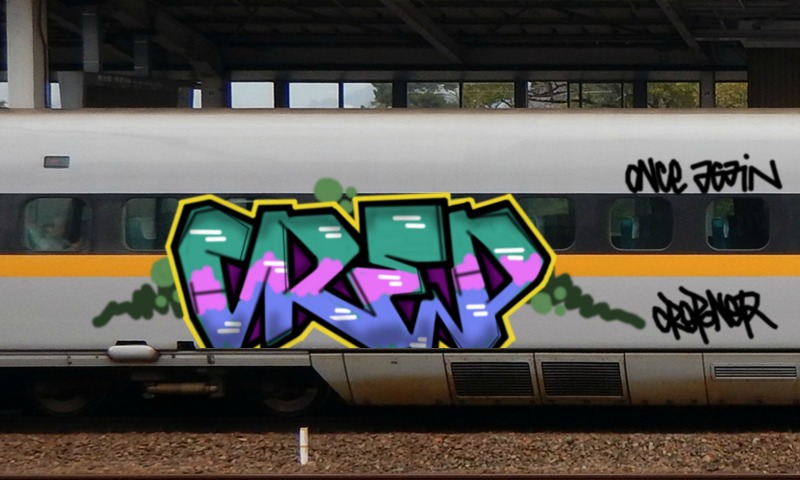 Bombing 1584308567540