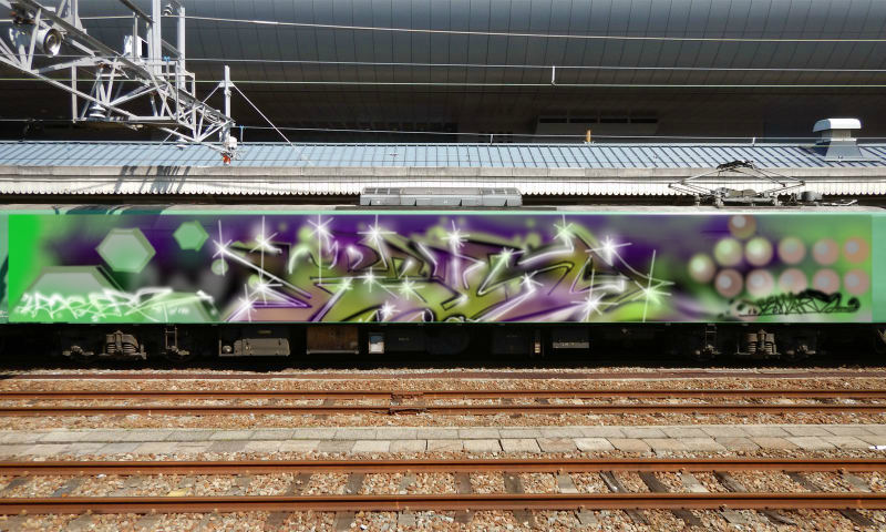 Bombing 1584751097921