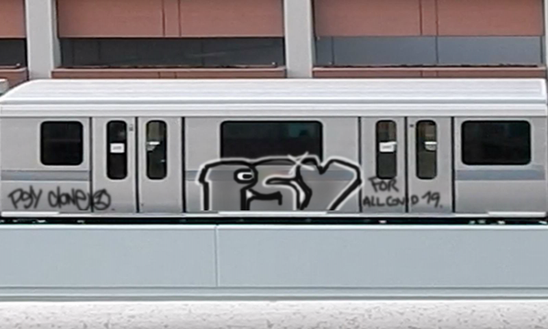 Bombing 1584747512609