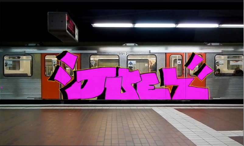 Bombing 1585352535004