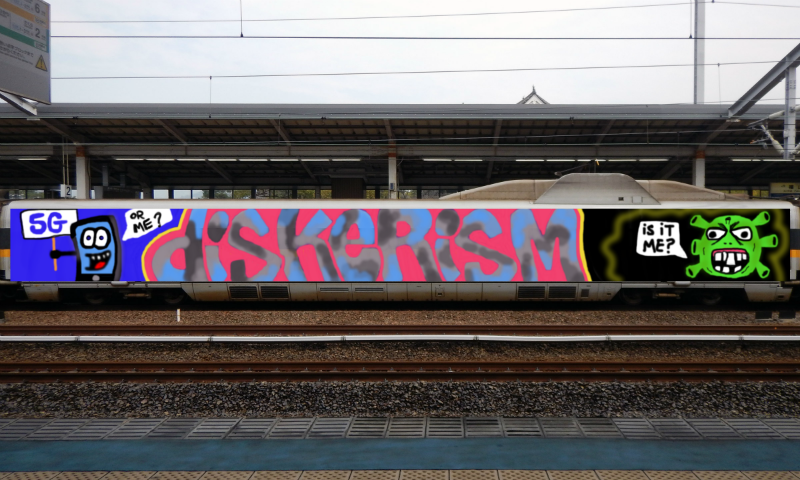 Bombing 1585391923560