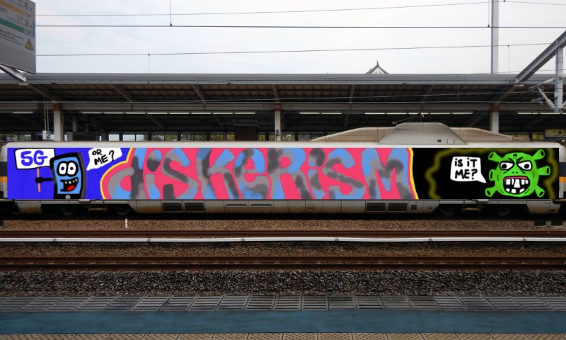 Bombing 1585391923560