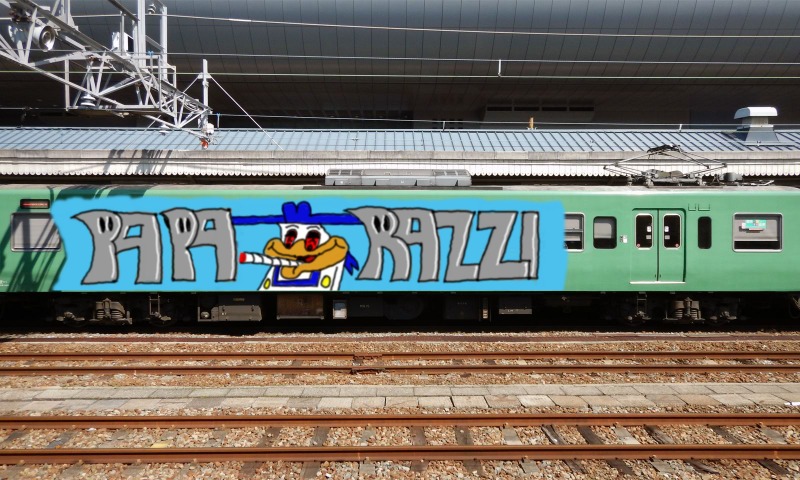 Bombing 1585467755340