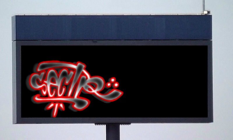 Bombing 1585525554522