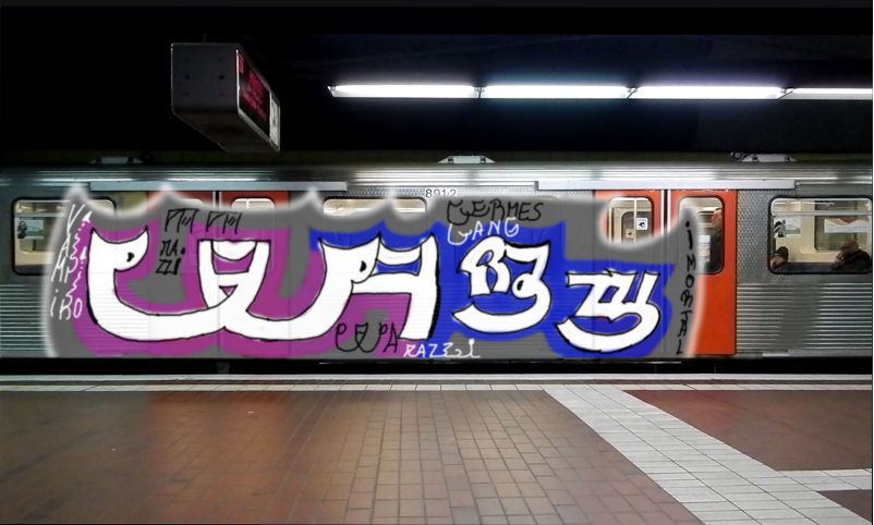 Bombing 1585640074304