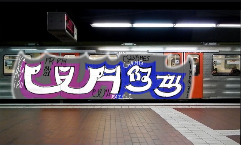 Bombing 1585640074304