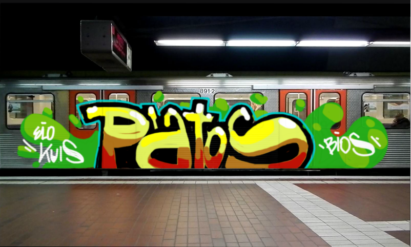 Bombing 1585823513413