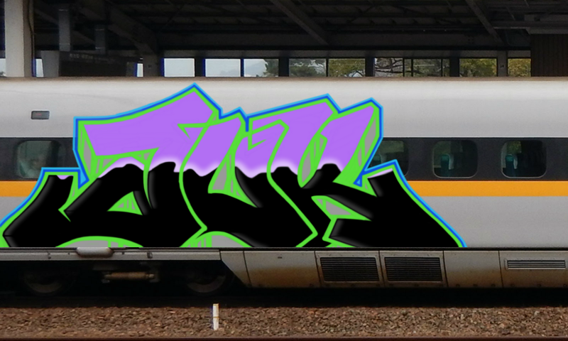 Bombing 1586066480784