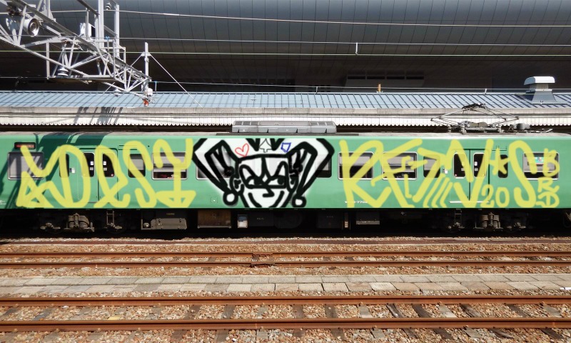 Bombing 1586227051599