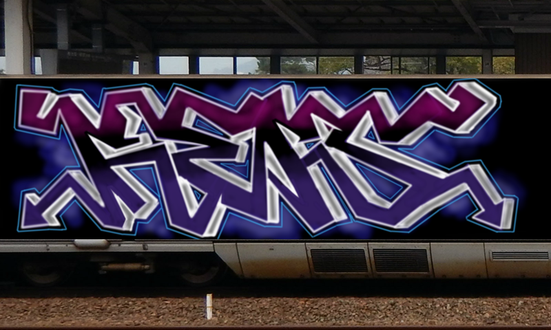 Bombing 1586540586992