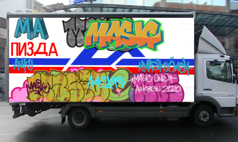 Bombing 1586918738436